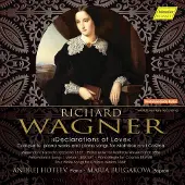 OUTHERE Andrej Hoteev - Wagner: Declarations Of Love (CD)