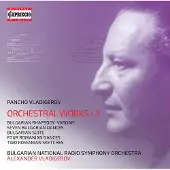 Capriccio ORCHESTRAL WORKS 2