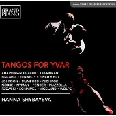 OUTHERE Hanna Shybayeva - Tangos For Yvar (CD)