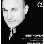 OUTHERE Nelson Goerner - Beethoven: Sonata No.29 'Hammerklavier' (CD)
