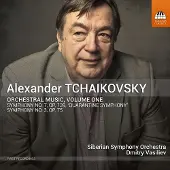OUTHERE Siberian Symphony Orchestra, Dmitry Vasiliev - Tchaikovsky: Orchestral Music Volume One (CD)