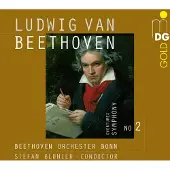 OUTHERE Beethoven Orchester Bonn, Stefan Blunier - Beethoven: Symphony No.2 (SACD)