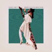 Konkurrent Ibibio Sound Machine - Doko Mien (LP) (Coloured Vinyl)