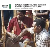 OUTHERE Various Artists - République Démocratique Du Congo: Musique Nyali (CD)
