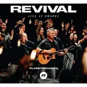 Coast2Coast Planetshakers - Revival - Live At Chapel (CD)