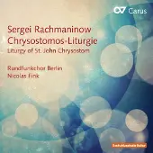 OUTHERE Rundfunkchor Berlin & Nicolas Fink - Chrysostomos-Liturgie (CD)