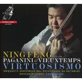 OUTHERE Ning Feng, Orquesta Sinfónica Del Principado de Asturias, Rossen Milanov - Virtuosismo (CD)