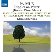 OUTHERE Klara Min - Ripples On Water (Korean Piano Music) (CD)