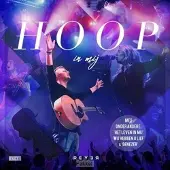 Coast2Coast Reyer - Hoop In Mij (CD)