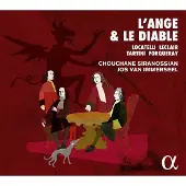OUTHERE Chouchane Siranossian & Jos Van Immerseel - L'ange Et Le Diable (CD)
