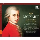 OUTHERE Jörg Handstein, Symphonieorchester Des Bayerischen Rundfunks - Mozart: Mozart - Schatten Und Licht (4 CD)