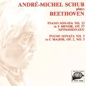 OUTHERE Andre-Michel Schub - Beethoven: Piano Sonatas (CD)