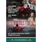 OUTHERE Javier Camarena, Luca Salsi, Enkeleda Kamani - Verdi: Rigoletto (DVD)