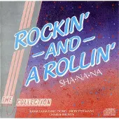 Coast2Coast Sha Na Na - Rockin' And A Rollin'a (CD)