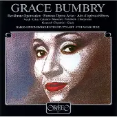 Import Grace Bumbry - Opera Arias (LP)