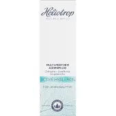 Heliotrop Active Hyaluron Multi-Perform Eye Fluid 20 ml