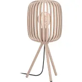 Eglo Tafellamp Romazzina Zandkleur |
