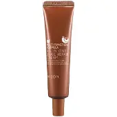 Mizon All In One Snail Repair Cream 35 ml