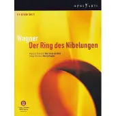 Opus Arte Ring Des Nibelungen