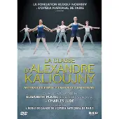 OUTHERE La Classe D'Alexandre Kalioujny