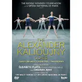 OUTHERE Denis Sneguirev - La Classe D'Alexandre Kalioujny (DVD)