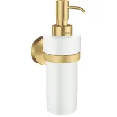 Smedbo Zeepdispenser Home met Pomp met Porcelein 18 cm 200 ml Mat Messing