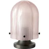 Gubi Seine tafellamp Ø17,2x26,2 cm Brass-coral