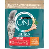 Purina One 4x Kattenvoer Droog Adult Sterilcat Kip - Tarwe 800 gr