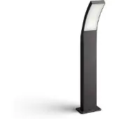 Philips Design Terraslamp Splay