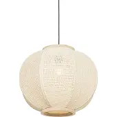 QAZQA Oosterse hanglamp naturel stof 48 cm - Rob