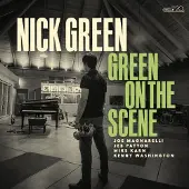 Suburban Green on the scene