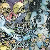 Ginza.se Pig Destroyer - Phantom Limb (LP)