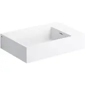 Clou Flush wastafel 60cm met 5 voorbewerkte kraangaten aluite