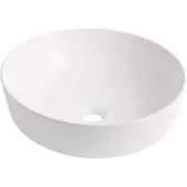 Boss & Wessing Waskom bws pura 42 cm wit