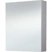 Sanilux Spiegelkast 60 cm zonder verlichting wit rechts
