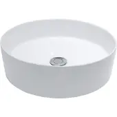 Boss & Wessing Opzetwaskom bws rond 40 cm keramiek wit