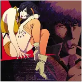 Bertus Distributie Cowboy Bebop (LP)