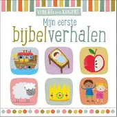 Ark Media Mijn eerste bijbelverhalen (Hardback)
