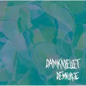 OUTHERE Damkapellet - Demiurge (CD)
