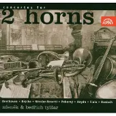OUTHERE Zdeněk Tylšar & Bedřich Tylšar - Concertos For Two French Horns (2 CD) (Remastered)