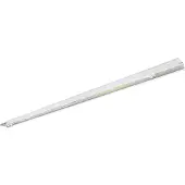 Ledvance Montagerail | 1650mm Staal Wit | 8-polig