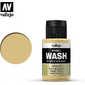 Vallejo Model Wash Desert Dust - 35ml - - VAL-76522