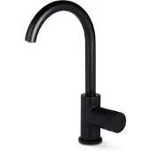 BLUE LABEL Brondby Facet Wastafelkraan Hoog C-uitloop - Mat Zwart - Zonder Waste - Messing - Kranen, Wastafelkranen, Opbouw Wastafelkranen