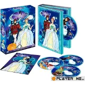 Manga Cendrillon: Complete Serie - DVD