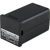 Godox Lithium Battery For AD300Pro
