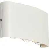 QAZQA Buiten wandlamp wit incl. LED 6-lichts IP54 - Silly