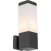 QAZQA Moderne buiten wandlamp donkergrijs met opaal - Malios