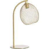 Light & Living Gouden tafellamp Moroc Ø 20cm