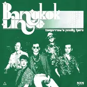 OUTHERE Bangkok Lingo - Tomorrow's Finally Here (LP)