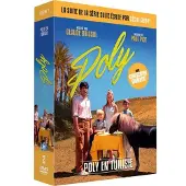 LCJ Poly - Série 7 - Poly en Tunisie